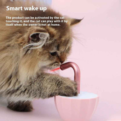 Cat Umbrella Laser Toy Interactive Kitten Automatic Pet Toy Smart Game Active For Pets Electric Intelligent USB Charging - Shopteufel