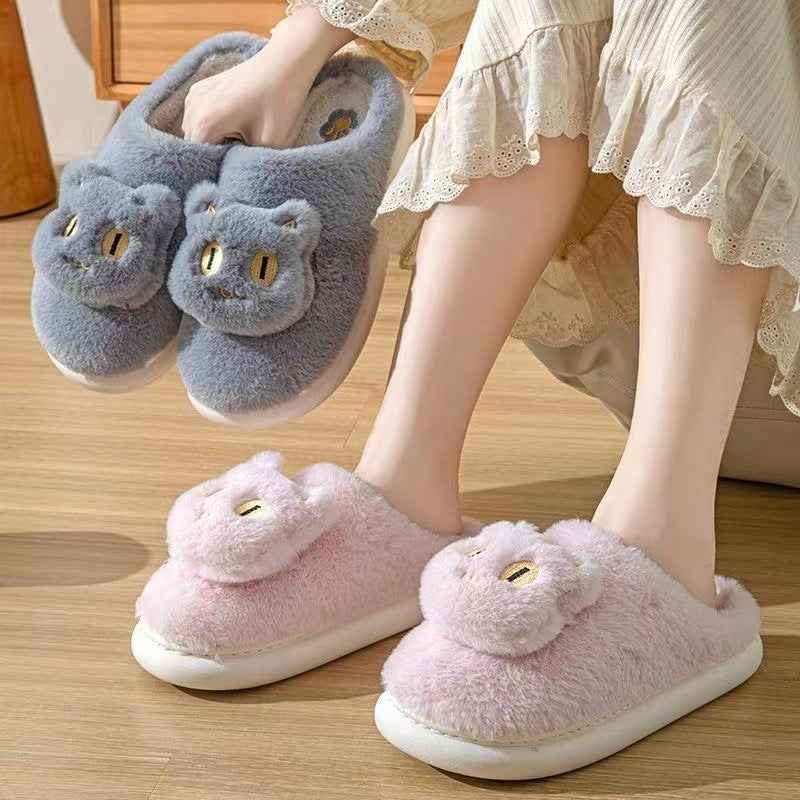 Cotton Cat Slippers Soft Plush Comfy Warm Couple Slip-On House Cute Cat Face Slippers For Winte - Shopteufel