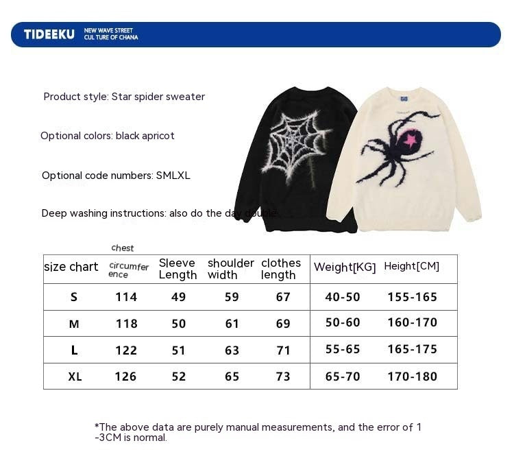 Hip-Hop-Spinnenbrokatpullover für Damen und Herren - Shopteufel