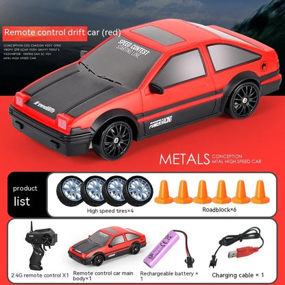Remote Control Car Four-wheel Drive Drift Racing Car With Light Spray Boy Toy Remote Control Toy Car - Shopteufel