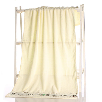 Badetuch aus Bambuskohlefasern - Shopteufel