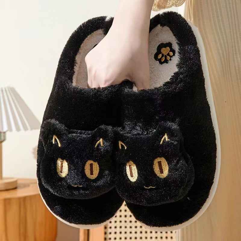 Cotton Cat Slippers Soft Plush Comfy Warm Couple Slip-On House Cute Cat Face Slippers For Winte - Shopteufel