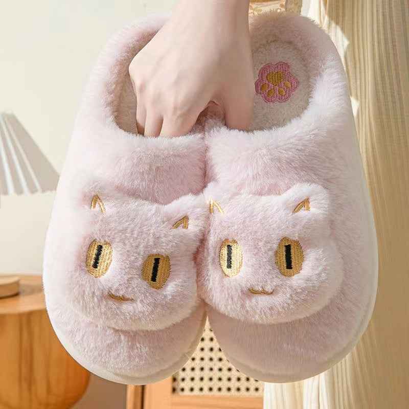 Cotton Cat Slippers Soft Plush Comfy Warm Couple Slip-On House Cute Cat Face Slippers For Winte - Shopteufel