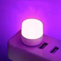 USB-Steckdose Lampe Computer Power Power USB kleine Buchlampe LED Augenschutz Leselicht kleine runde Lampe Nacht - Shopteufel