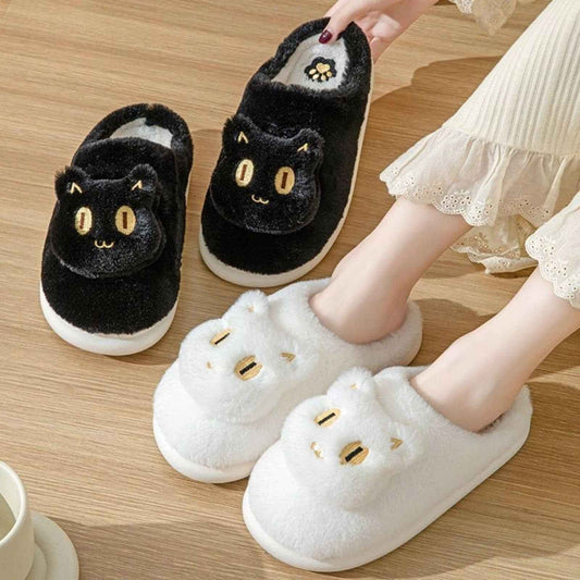 Cotton Cat Slippers Soft Plush Comfy Warm Couple Slip-On House Cute Cat Face Slippers For Winte - Shopteufel