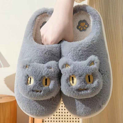 Cotton Cat Slippers Soft Plush Comfy Warm Couple Slip-On House Cute Cat Face Slippers For Winte - Shopteufel