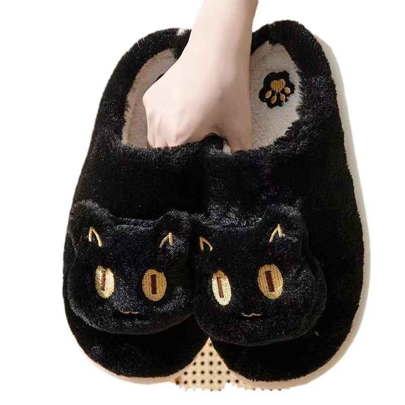Cotton Cat Slippers Soft Plush Comfy Warm Couple Slip-On House Cute Cat Face Slippers For Winte - Shopteufel
