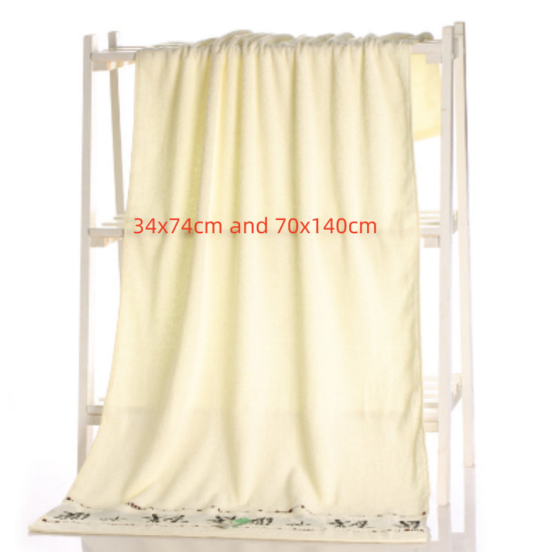 Badetuch aus Bambuskohlefasern - Shopteufel