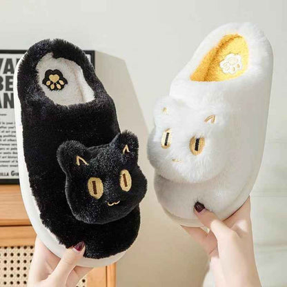 Cotton Cat Slippers Soft Plush Comfy Warm Couple Slip-On House Cute Cat Face Slippers For Winte - Shopteufel